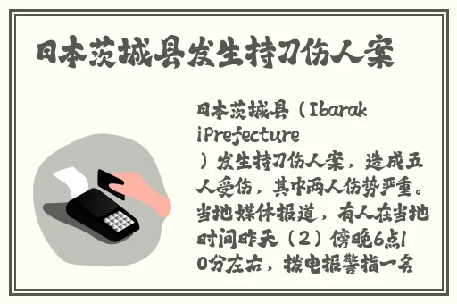 大叔武警gary对工作的态度